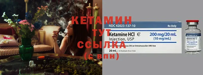 Где продают наркотики Хасавюрт Амфетамин  Экстази  МЕФ  ГАШ  Канабис 